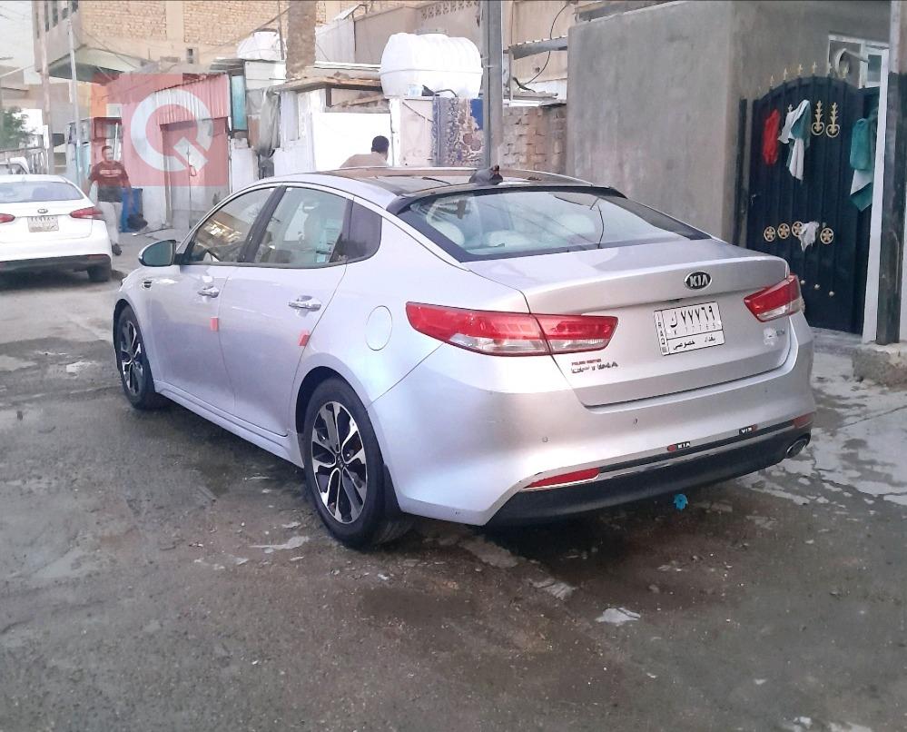 Kia Optima